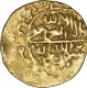 Gold One Eighth Mohur Misqal Coin of Safavid of Iran.