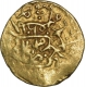 Gold One Eighth Mohur Misqal Coin of Safavid of Iran.