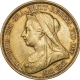 Rare Gold Five Pound Soverign Coin of Victoria D G of United Kingdom.