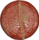 Fibre Seal of Jaswanth Singh of Jodhpur State.