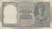 1947 British India Five Rupees Note of King of India Signed by C D Deshmukh.