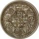 Silver One Rupee Coin of King George VI of Lahore Mint of 1944.