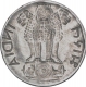 Error Cupro Nickel Twenty Five Paise Coin of Republic India.