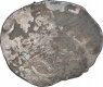 Punch Marked Silver Vimshatika Coin of Kashi Janapada under Koshala Janpada.