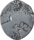 Punch Marked Silver Karshapana Coin of Magada Janapada.