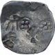 Punch Marked Silver Twenty Mashaka Coin of Maghada Janapada.