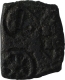 Rare Punch Marked Copper Base Karshapana Coin of Vanga Janapada.