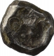 Rare Punch Marked Silver Half Karshapana Coin of Panchala Janapada.