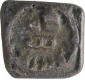 Mauryan Cast Copper Square Half Karshapana Coin of Vidarbha Region of Maurya Dynasty.