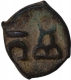 Copper Quarter Karshapana Coin of Taxila Region.