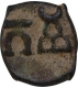 Copper Quarter Karshapana Coin of Taxila Region.