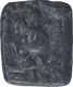 Large Flan Lead Coin of City State of Eran.