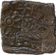 Copper Coin of City State of Eran of Punch Marked Type.