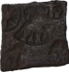 Copper Coin of Pre Satavahana Dynasty of Vidarbha Region of Maharashtra.