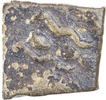 Potin Coin of Satakarni I of Paunar Region of Satavahana Dynasty.