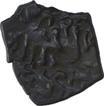 Rare Copper Coin of Satkarni I of Paunar Region of Satavahana Dynasty.