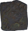 Copper Coin of Satkarni I of Paunar Region of Satavahana Dynasty.