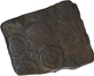 Copper Coin of Satkarni I of Marathwada Region of Satavahana Dynasty. 