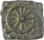 Copper Coin of Satkarni I of Satavahana Dynasty of Daunath Region.  