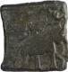 Copper Coin of Kausikiputra Satakarni of Satavahana Dynasty.