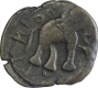 Copper Karshapana Coin of Satakarni I of Satavahana Dynasty.