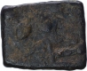 Copper Coin of Satavahana Dynasty of Nevasa Region.