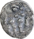 Silver Dramma Coin of Bhojadeva of Bhoja Dynasty.