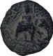 Copper Tetra Drachma Coin of Huvishka of Kushan Dynasty of Mao Type.