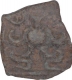 Rare Lead Coin of Skandagupta of Gupta Dynasty.