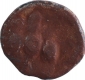 Lead Coin of Ramagupta of Gupta Dynasty of Garuda Type.