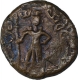 Copper Coin of Yadheyas.