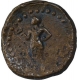 Copper Coin of Yadheyas.