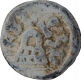 Lead Coin of Chutukulanandas of Anandas of Karwar.