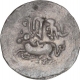 Silver Coin of Eastern Bengal Arakan Region of Harikela Dynasty.