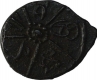 Potin Coin of Kadambas of Banavasi.