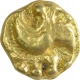 Gold Fanam Coin of Western Ganga Dynasty. 