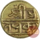 Gold Varaha Coin of Krishnadevaraya of Vijayanagara Empire.