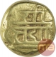 Gold Varaha Coin of Sadashivaraya of Vijayanagara Empire. 