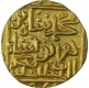 Gold Tanka Coin of Shams Ud Din Muhammad Shah III of Hadrat Muhammadabad Mint of Bahmani Sultanate.