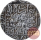 Rare Silver One Rupee Coin of Ghiyath ud Din Bahadur of Bengal Sultanate. 