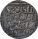 Silver One Tanka Coin of Nasir Ud Din Mahmud of Hadrat Delhi Mint of Delhi Sultanate.