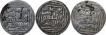 Silver Tanka Coins of Ghiyath Ud Din Balban of Hadrat Delhi Mint of Delhi Sultanate.