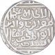 Silver One Tanka Coin of Muizz Ud Din Kaiqubad of Turk Dynasty of Delhi Sultanate. 