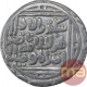 Silver One Tanka Coin of Ala Ud Din Muhammad Khilji of Delhi Sultanate.