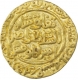 Gold Tanka Coin of Ghiyath Ud Din Tuqhluq Shah of Hadrat Delhi Mint of Delhi Sultanate.