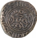 Brass Legal Dirham Coin of Muhammad Bin Tughluq of Tughluq Dynasty of Delhi Sultanate.