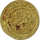 Extremely Rare Gold Tanka Coin of Muhammad Bin Tuqhluq of Shahr Sultanpur Mint of Delhi Sultanate.