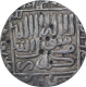 Silver One Rupee Coin of Islam Shah of Delhi Sultanate.