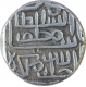 Silver One Tanka Coin of Shams ud Din Muzaffar Shah II of Gujarat Sultanate.