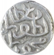 Silver Half Tanka Coin of Nasir ud Din Mahmud Shah III of Gujarat sultanate.